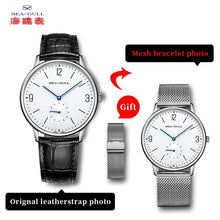 Load image into Gallery viewer, Seagull brand men&#39;s watch ultra-thin simple manual mechanical watch official authentic top men&#39;s business leather strap
