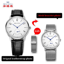 Load image into Gallery viewer, Seagull brand men&#39;s watch ultra-thin simple manual mechanical watch official authentic top men&#39;s business leather strap
