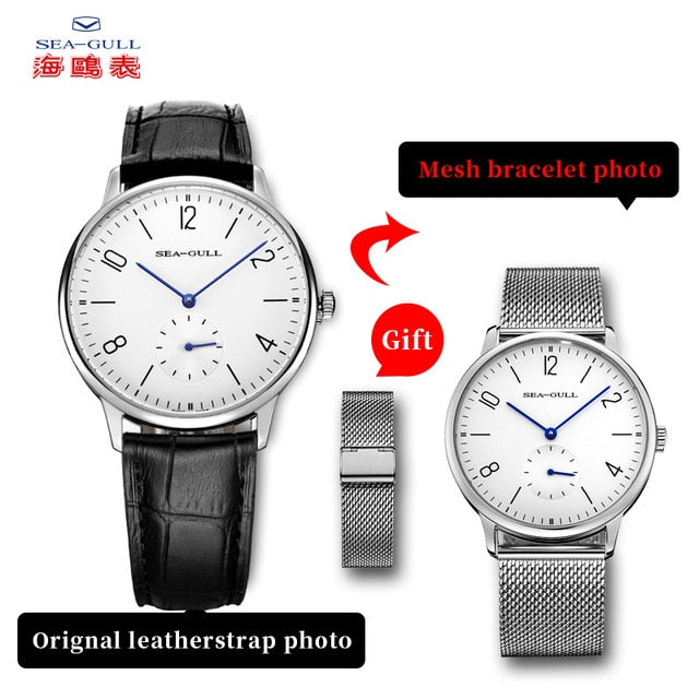 Seagull brand men's watch ultra-thin simple manual mechanical watch official authentic top men's business leather strap