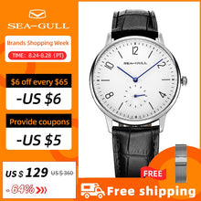 Load image into Gallery viewer, Seagull brand men&#39;s watch ultra-thin simple manual mechanical watch official authentic top men&#39;s business leather strap
